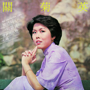 国产精品㊙️密入口果冻
