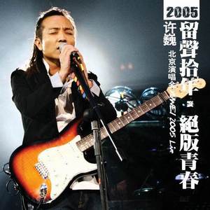 国产精品㊙️密入口果冻
