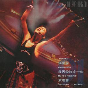 国产精品㊙️密入口果冻
