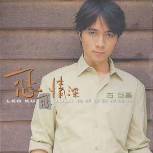 国产精品㊙️密入口果冻
