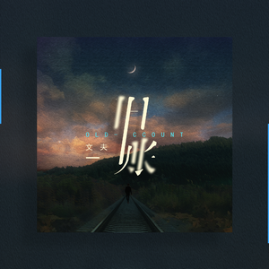 国产精品㊙️密入口果冻
