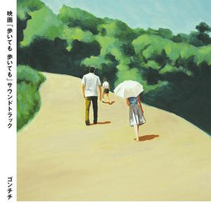 国产精品㊙️密入口果冻
