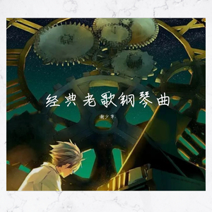 国产精品㊙️密入口果冻
